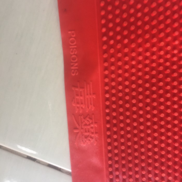 Karet jahanam poisons