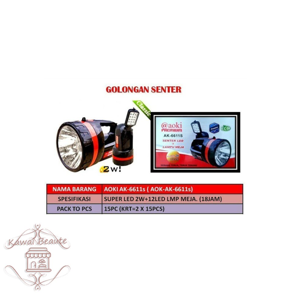 AOKI Senter Emergency Cas Jumbo AK-6611 PRO 6 Watt + 12 SMD LED Lampu Meja Belajar Lampu Emergency