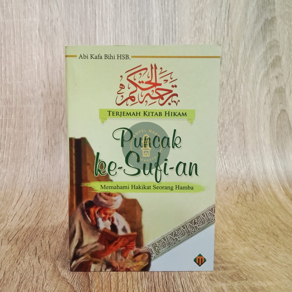 Puncak Kesufian Memahami Hakikat Seorang Hamba - Mujizat