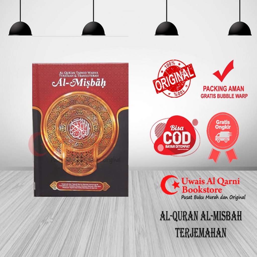 BEST SELLER ALQURAN ALMISBAH- ALQURAN TAJWID, LATIN, TERJEMAHAN A4