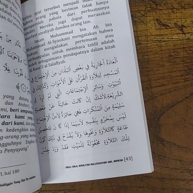 KITAB BERGARANSI BARRU DALIL DALIL AMALIAH AZZ BERKUALITAS ORIGINAL