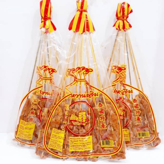 

Fly Boat Satay Ikan Bulat 12 pcs / Sate Snack Ikan Halal Import Thailand