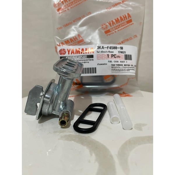 Kran Bensin RX King New