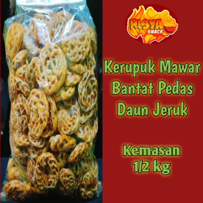 

Kerupuk Mawar Bantat/Kerupuk Bantat 1/2 Kg