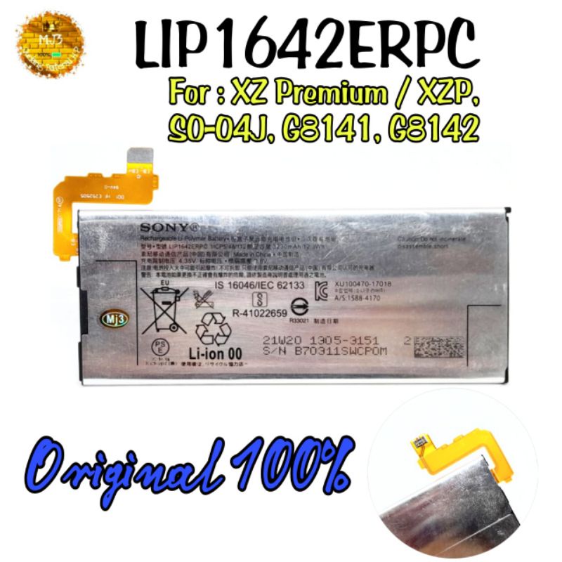 Baterai Sony LIP1642ERPC XZ Premium Docomo AU ORIGINAL battery batre bat