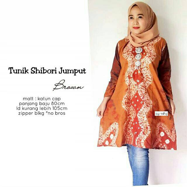 Tunik Jumputan Coklat/ Tunik Wanita Trendy/ Jual Tunik Terbaru