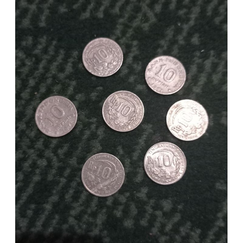 uang kuno koin 10 rupiah padi kapas , 10 rupiah kancing tahun 1971