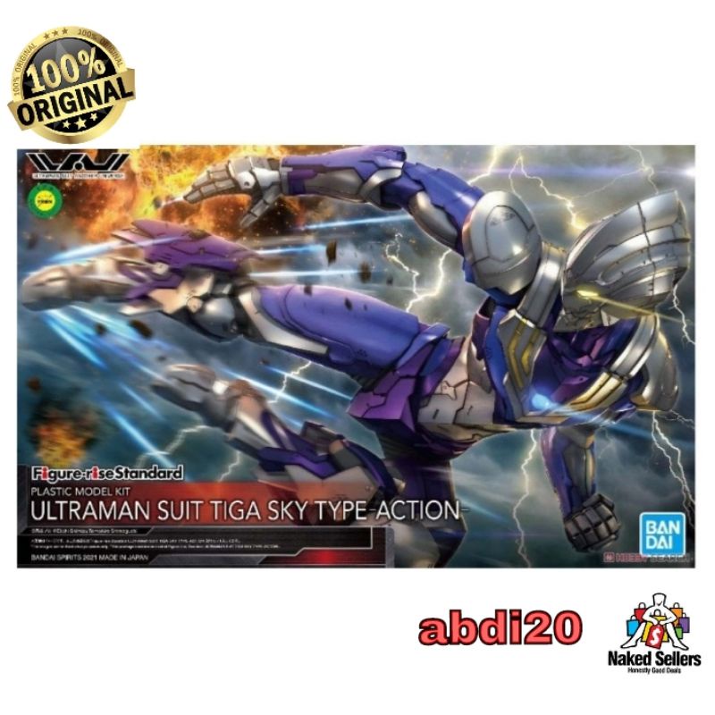 Figure-rise Standard Ultraman Suit Tiga Sky Type 
