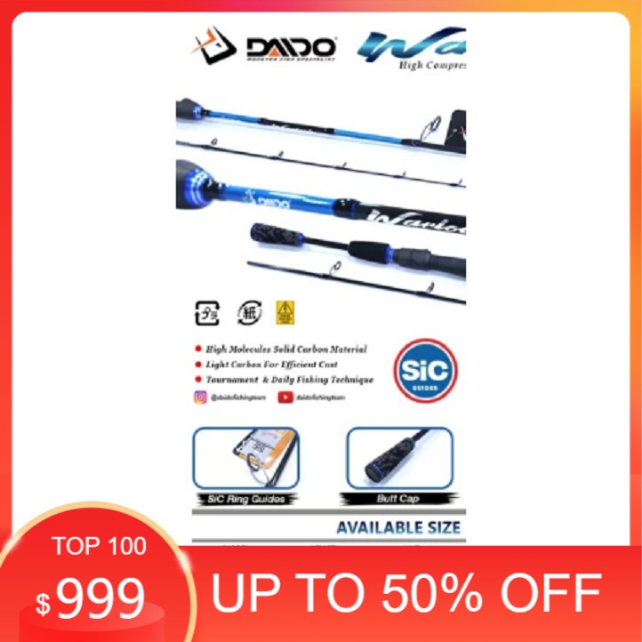 Tongkat Alat Pancing Joran Pancing DAIDO Warlock Stik Rod Karbon Carbon Solid Pancingan Murah