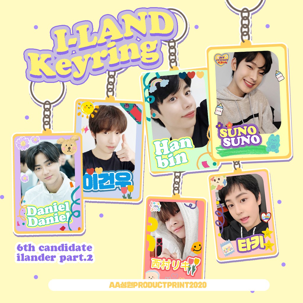 [ KEYRING ] ILAND / ENHYPEN CUTE VER