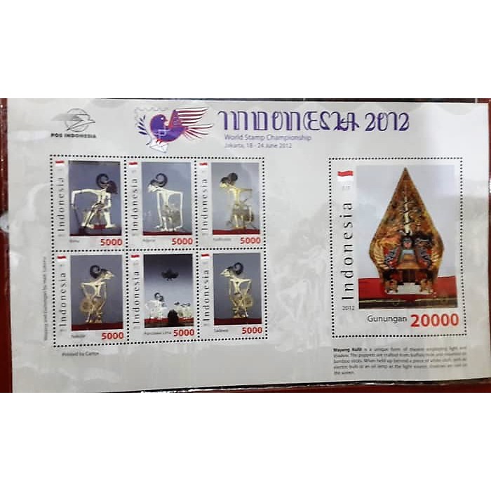 Mini Sheet Perangko Indonesia Serie Batik Tahun 2012