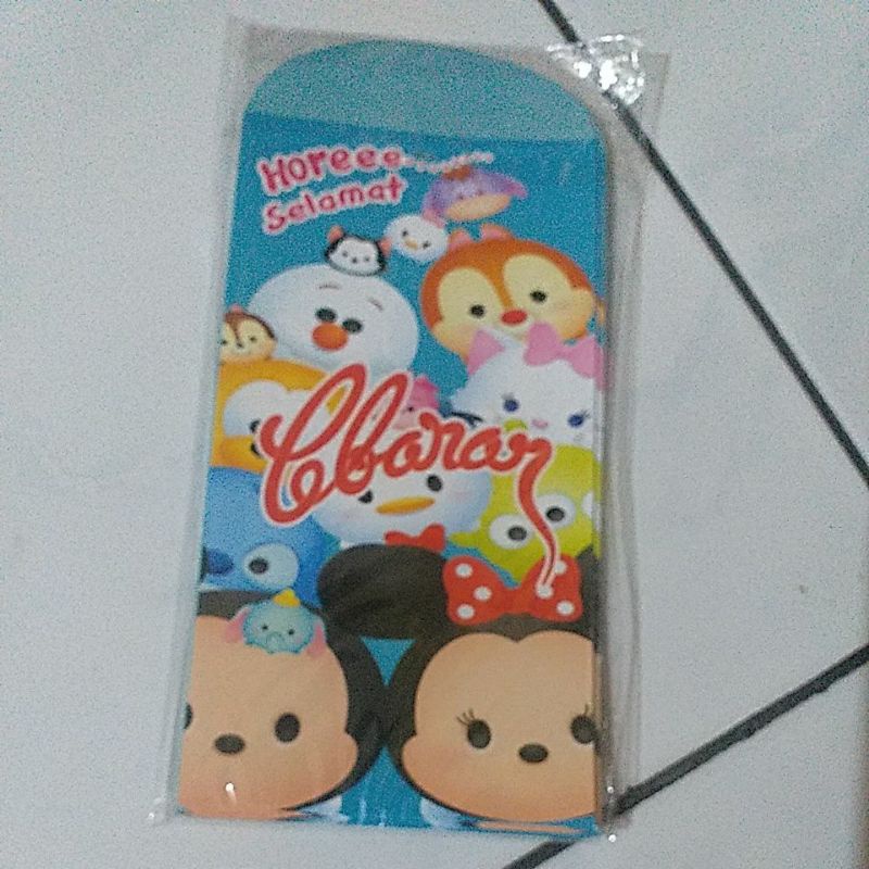 

amplop lebaran