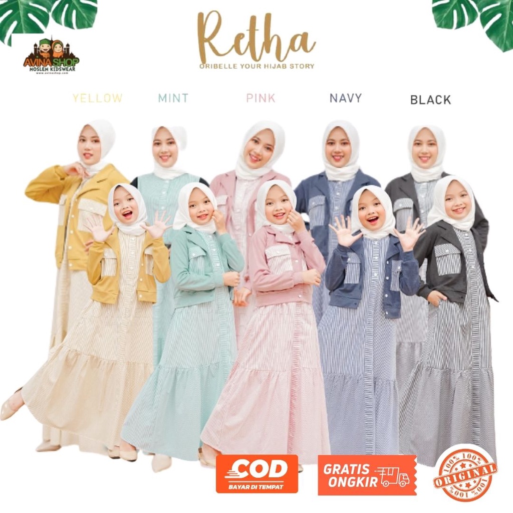 RETHA By Oribelle /  Setelan Baju Muslim Anak dan Remaja Perempuan / Setelan Inner dan Cardigan Ibu 