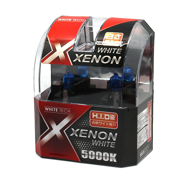 Michiba H3 Halogen Bohlam Mobil Xenon