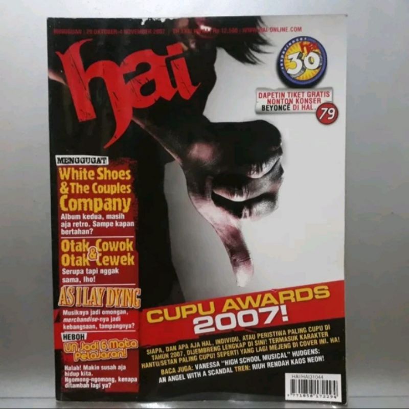 Majalah HAI No 44 - Oktober 2007