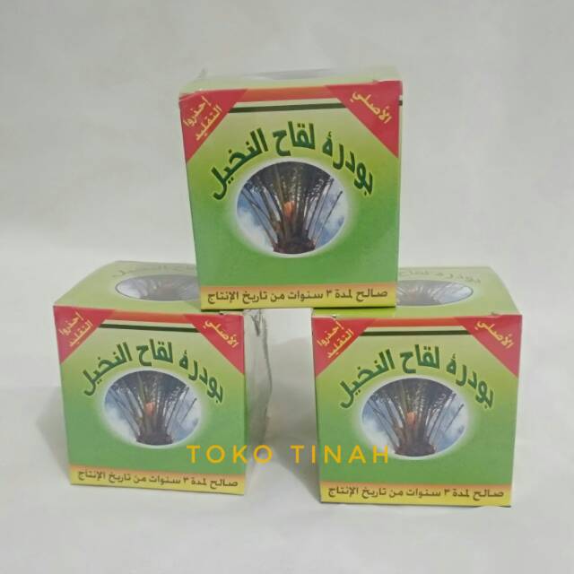 Dates Pollen serbuk Kurma muda buat promil