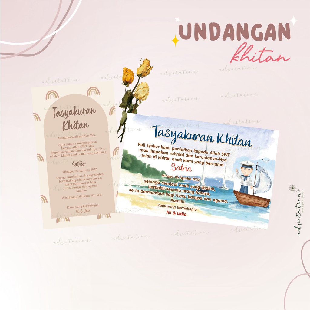 

UNDANGAN KHITAN ANAK ❤ UNDANGAN KHITAN LUCU ❤ STIKER KHITAN ❤ TASYAKURAN KHITAN ❤ LABEL KOTAK NASI ❤ UNDANGAN KHITAN KARAKTER