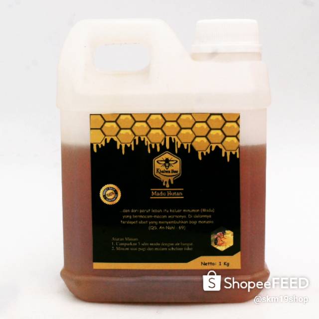 

Madu hutan