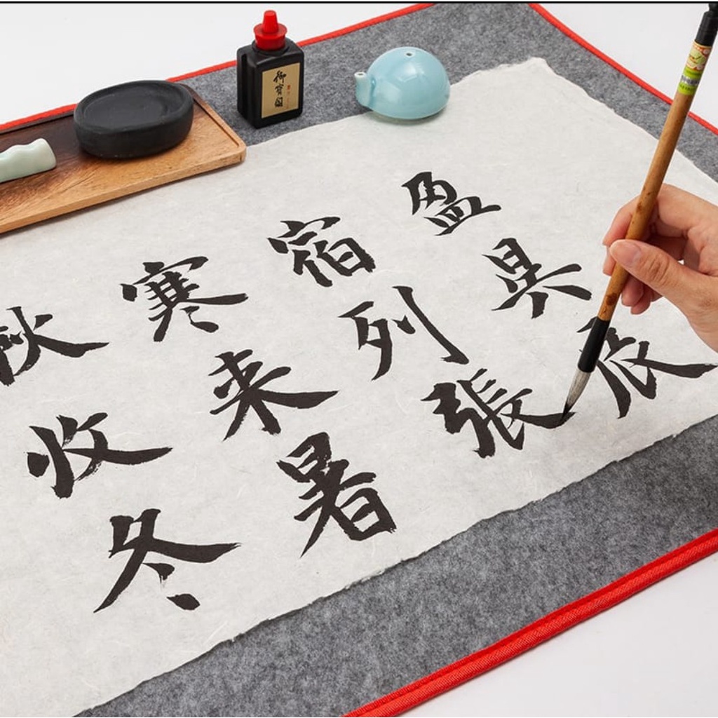 

CHINESE CALLIGRAPHY | Cloth/ Kain Alas Menulis Kaligrafi