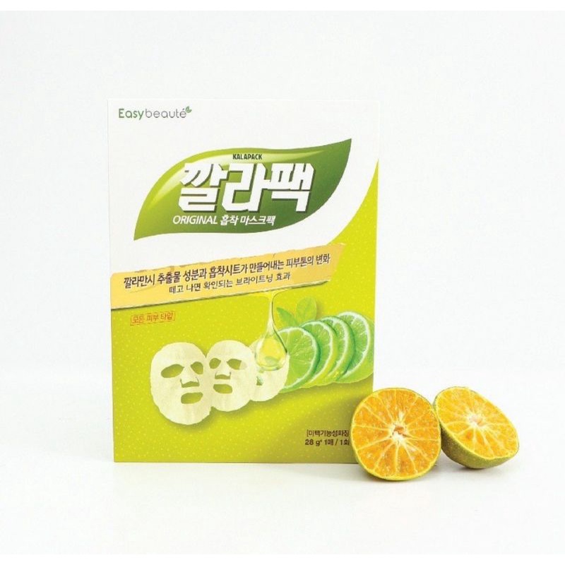 Kalapack +Plus / Alopack +Plus - Sheet Mask Masker Korea EasyBeauty