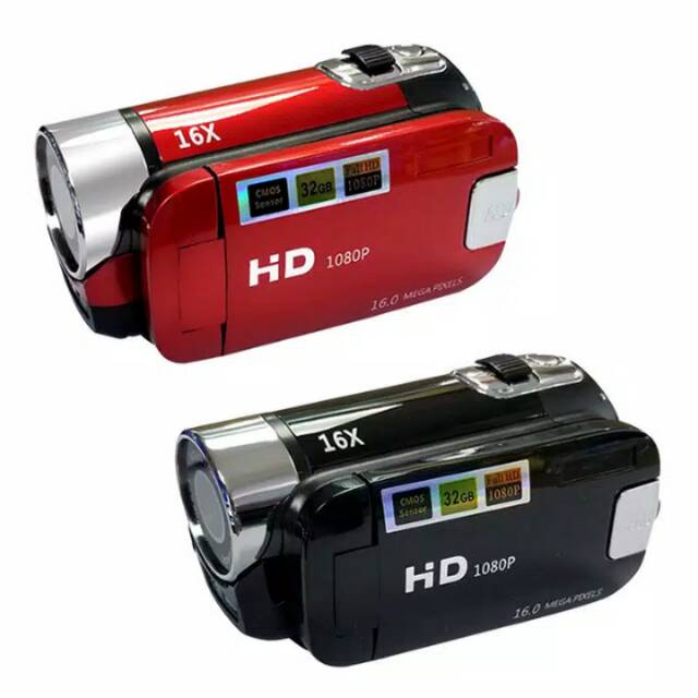 Handycam