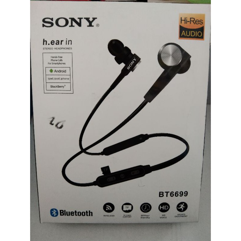 

Sonywirelese