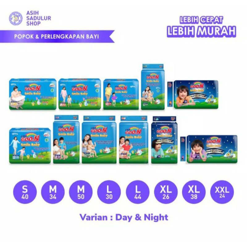 Goon pampers celana