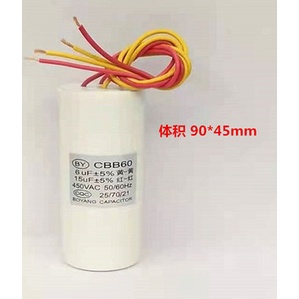 Cbb60 Kapasitor 450v 6 + 3.5uf 10.5uf + 4.2uf 10.5uf 10.5uf + 4.2uf 10.5uf + 4uf + 16uf + 4uf 450uf + 16uf + 8uf + 16uf