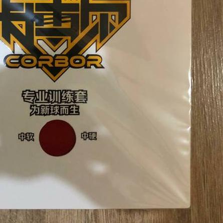 ✻ Karet Bet Pingpong Karet Bet Tenis Meja Karet Bat Pingpong Reactor Corbor isi 2 ♡