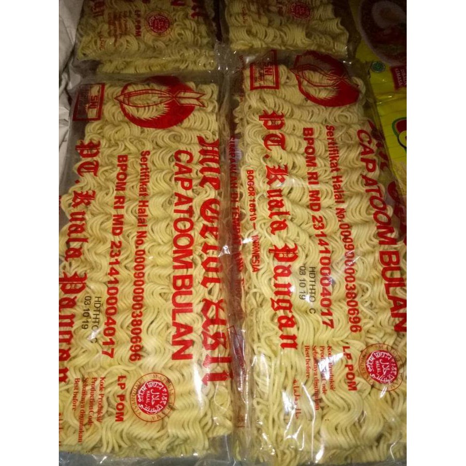 

Terbaru Mie Telor cap Atoom Bulan per dus