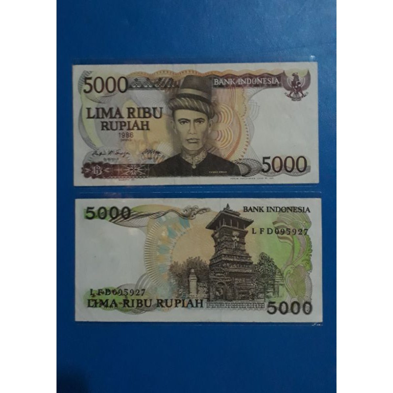 uang kuno 5000 teuku umar 1986