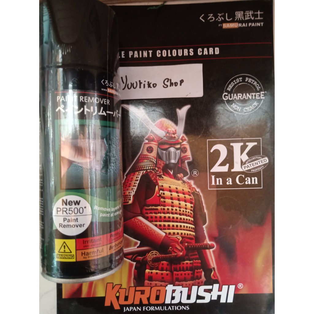 Pilok Samurai Cat Samurai Paint pr500 paint remover Cat Semprot perontok cat penghapus cat