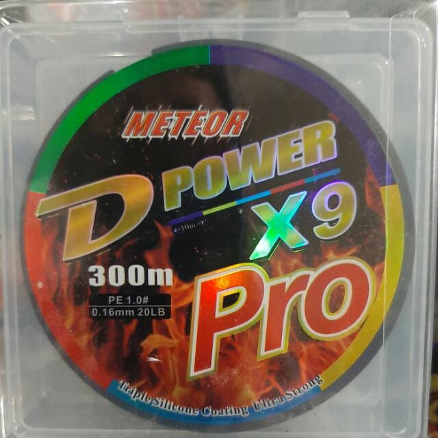 PE X9 Meteor D Power Pro 250m - 300m