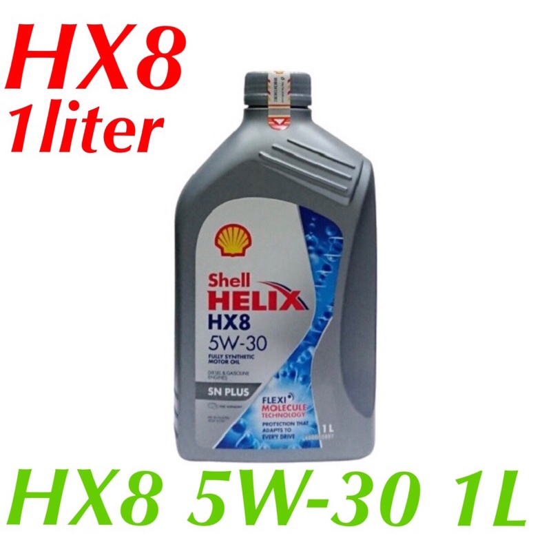 oli mesin shell helix HX8 5w 30 / 1Liter
