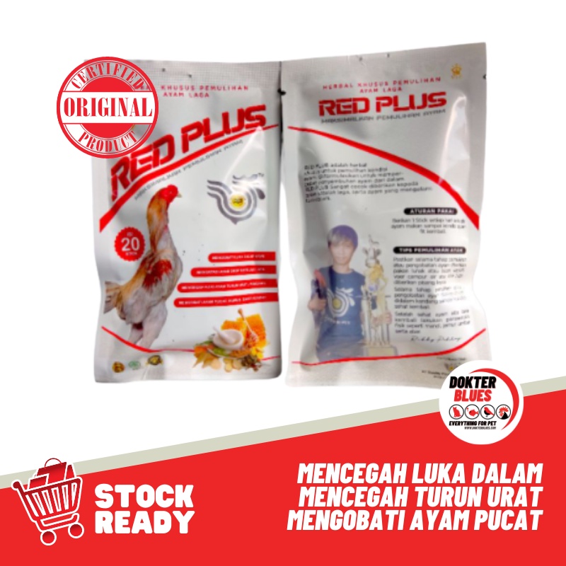 Jamu Ayam RED PLUS Obat Vitamin Multivitamin Herbal Ayam