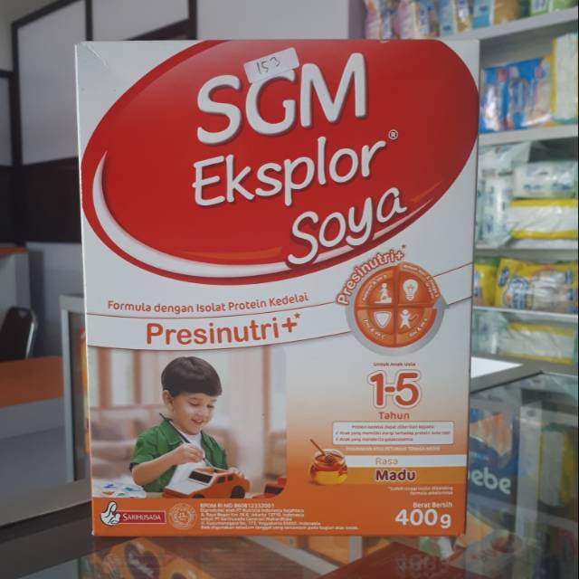 

SGM SOYA 1-5 th