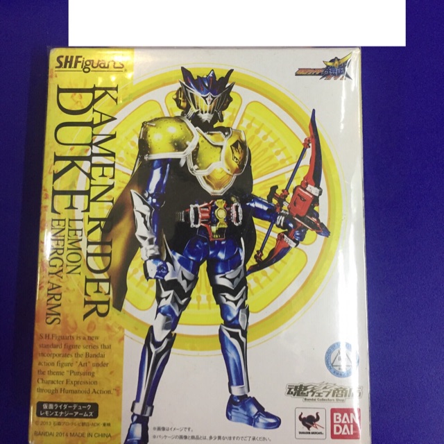 SHF Kamen Rider Duke Lemon Energy Arms