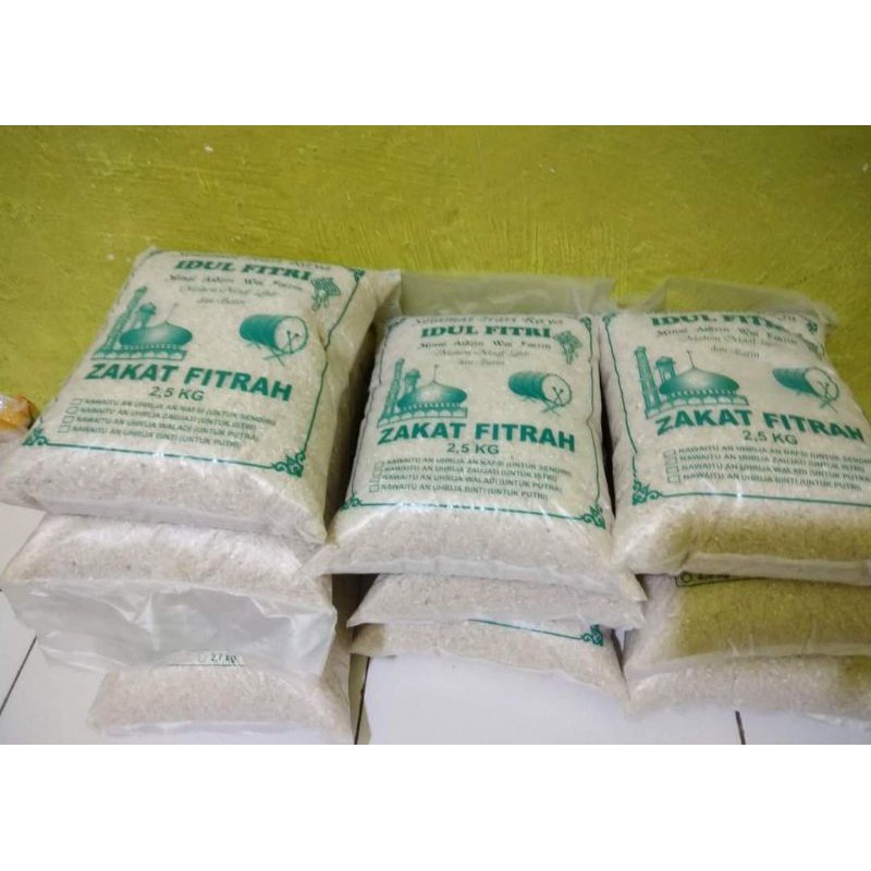 

Beras zakat fitrah