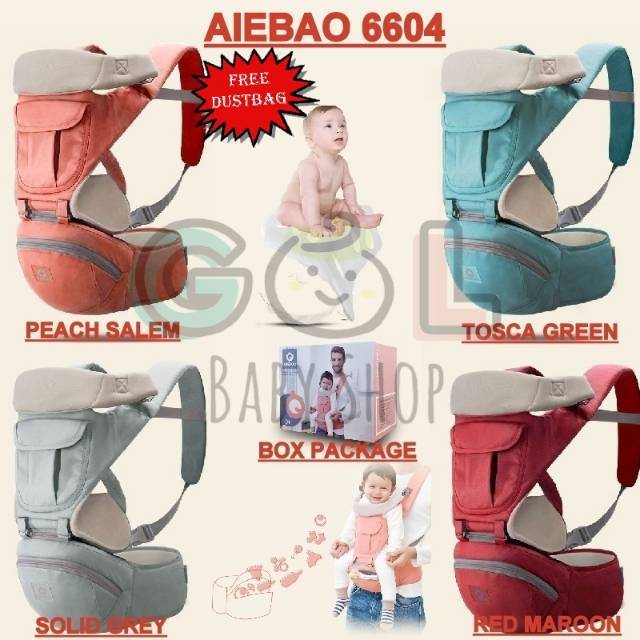 aiebao 6604