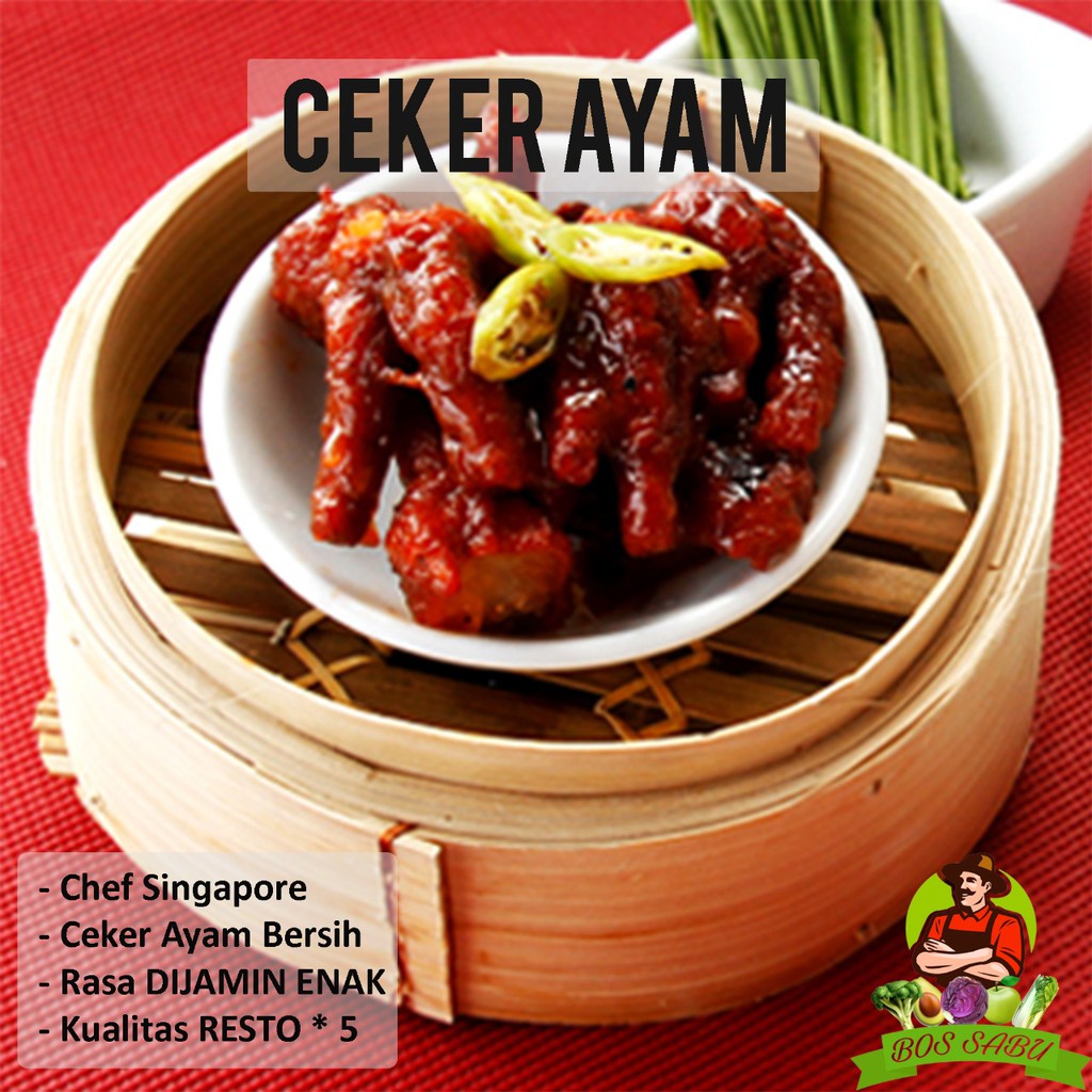 

Dimsum Ceker / Kaki Ayam Halal 12 Pcs 500Gr