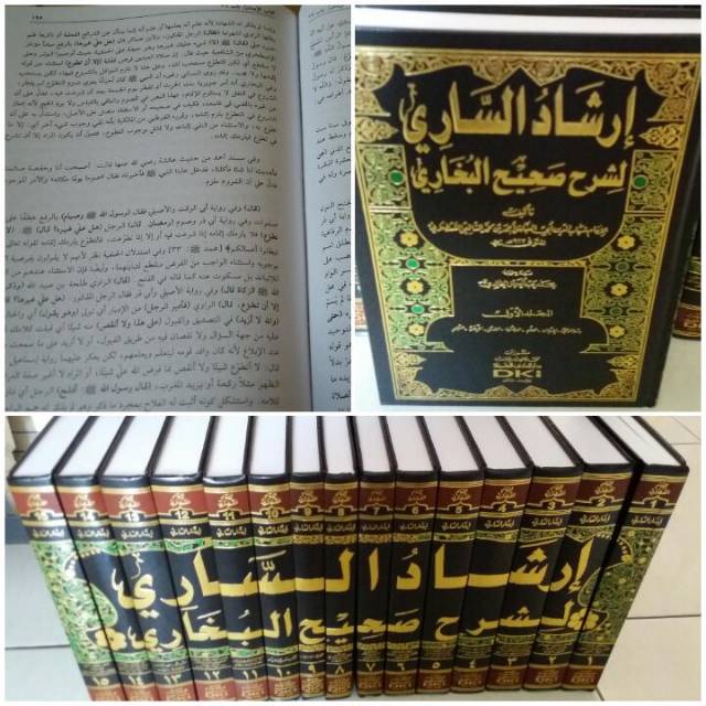 IRSYADUS SARI Syarah Shohih Bukhori 15Jilid Dki Beirut