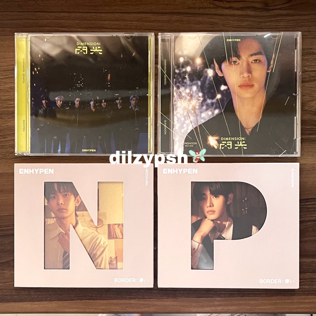 Album only Sunghoon Heeseung Soljack Hakanai Senkou WVJ SH Hee unsealed