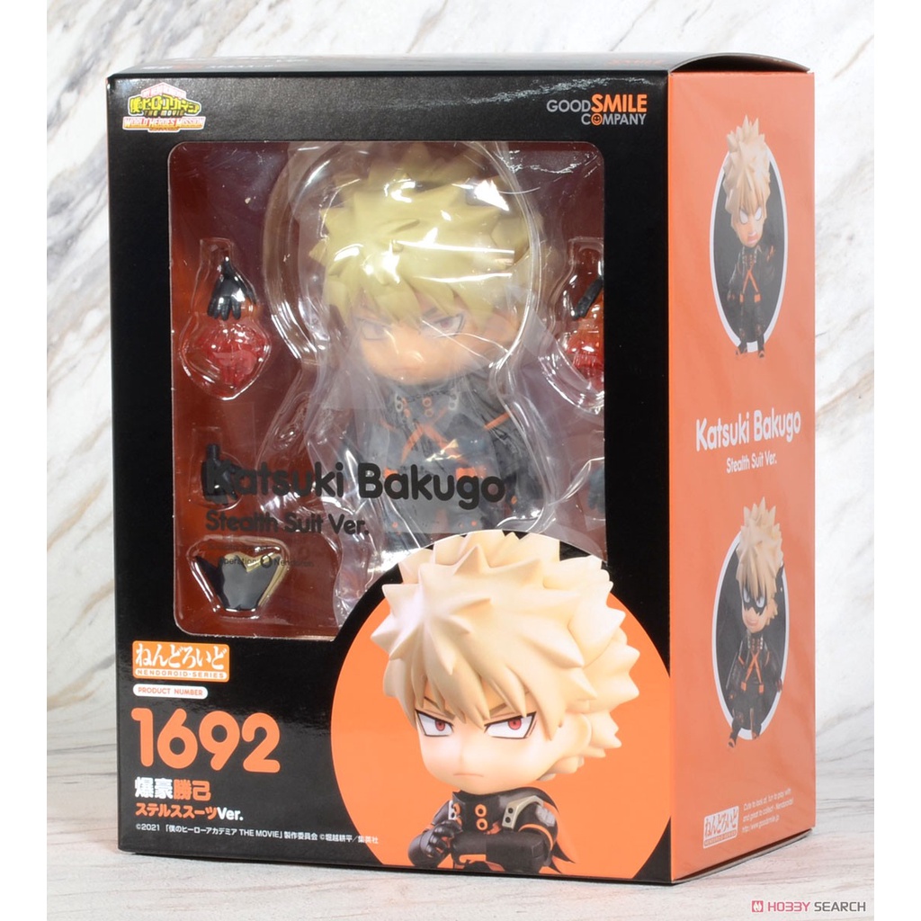 Nendoroid 1692 Katsuki Bakugo Stealth Suit Ver