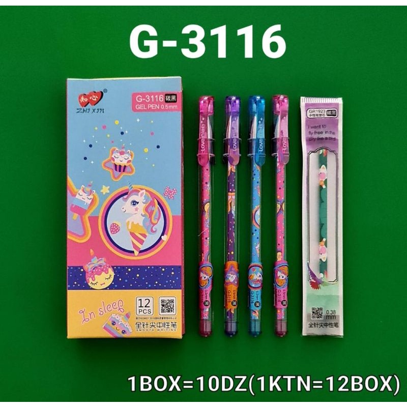 

pulpen