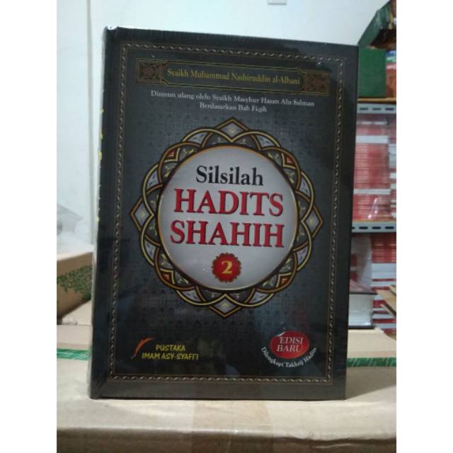Silsilah Hadits Shahih Jilid 2