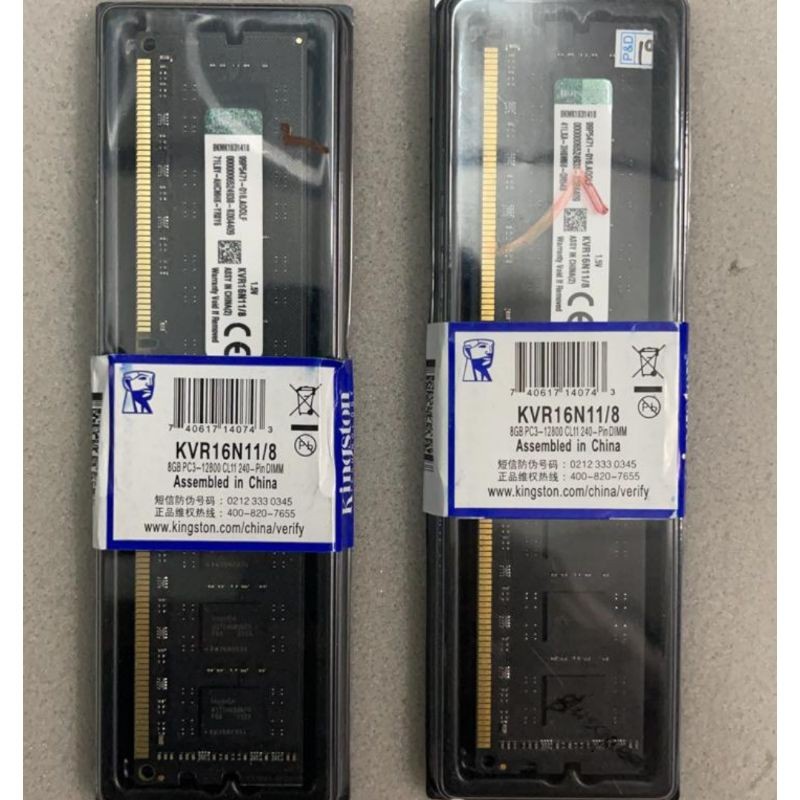 MEMORY KINGSTON 8GB DDR3 PC / LONGDIM