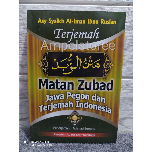 Terjemah Matan zubad Jawa Pegon Indonesia Miftah