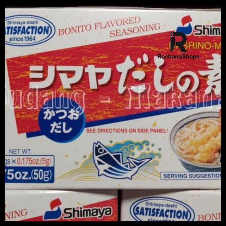 

[[ SHIMAYA DASHI NO MOTO 50GR - EKSTRA BUBBLE]]