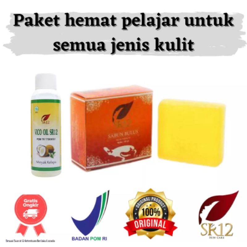 Skincare pelajar murah BPOM paket skincare Glowing BPOM paket hemat pelajar SR12