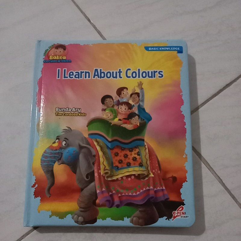 little abid preloved